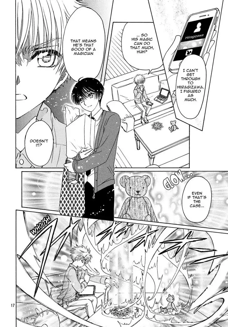 Cardcaptor Sakura - Clear Card Arc Chapter 24 19